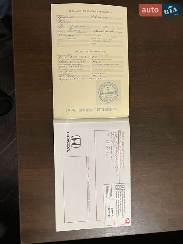 Седан Honda Accord 2012 в Одессе фото 7 Седан Honda Accord 2012 в Одессе