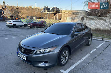 Купе Honda Accord 2008 в Харкові