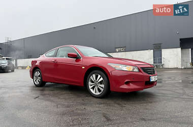 Купе Honda Accord 2011 в Києві