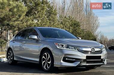 Седан Honda Accord 2017 в Одессе