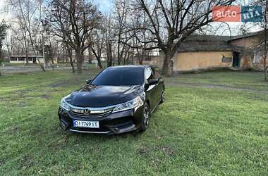 Седан Honda Accord 2017 в Марганці