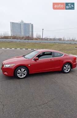 Купе Honda Accord 2011 в Києві