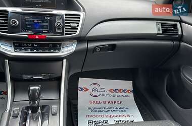 Седан Honda Accord 2013 в Кривом Роге