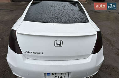 Купе Honda Accord 2008 в Днепре