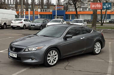 Купе Honda Accord 2008 в Одесі