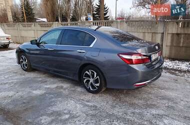 Седан Honda Accord 2016 в Днепре