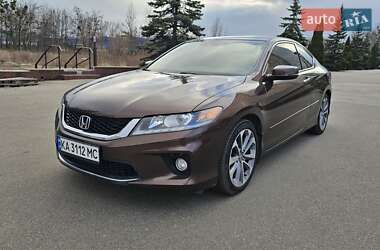 Купе Honda Accord 2014 в Києві