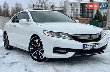 Купе Honda Accord 2015 в Києві