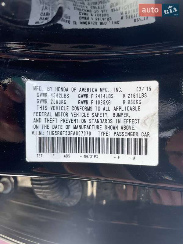 Седан Honda Accord 2015 в Миколаєві фото 15 Седан Honda Accord 2015 в Миколаєві