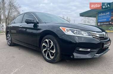 Седан Honda Accord 2016 в Миколаєві