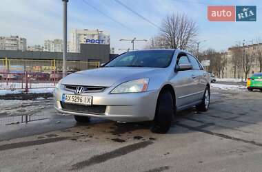 Седан Honda Accord 2004 в 