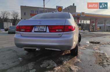 Седан Honda Accord 2004 в 