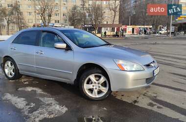 Седан Honda Accord 2004 в 