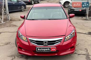 Купе Honda Accord 2011 в Вінниці