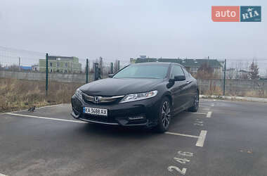 Купе Honda Accord 2016 в Киеве