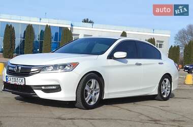 Седан Honda Accord 2016 в Кропивницькому