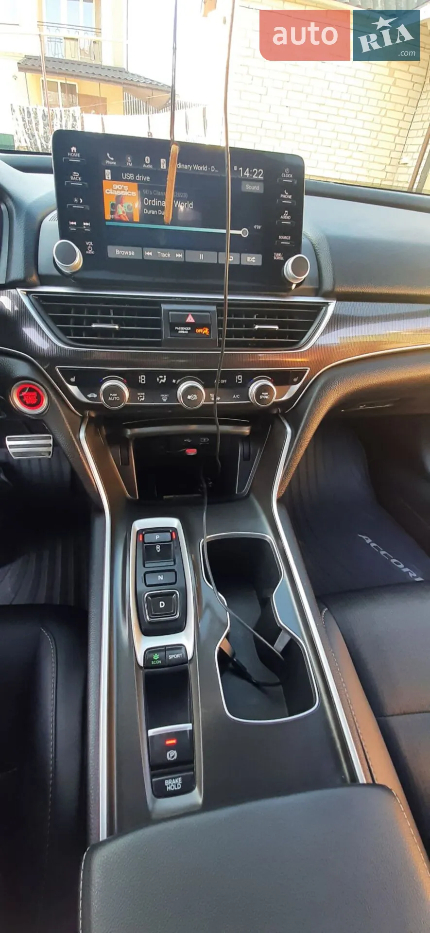 2021 Honda Accord - мініатюра 19