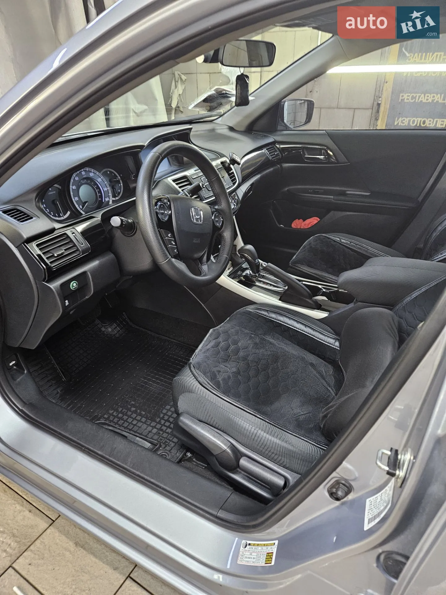 2017 Honda Accord - мініатюра 7