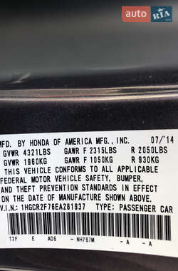 Седан Honda Accord 2014 в 