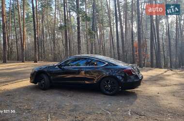 Купе Honda Accord 2010 в 