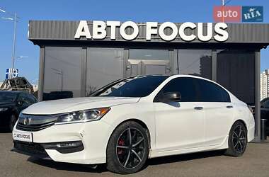 Седан Honda Accord 2016 в 