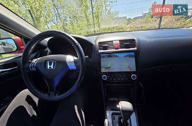Седан Honda Accord 2005 в 