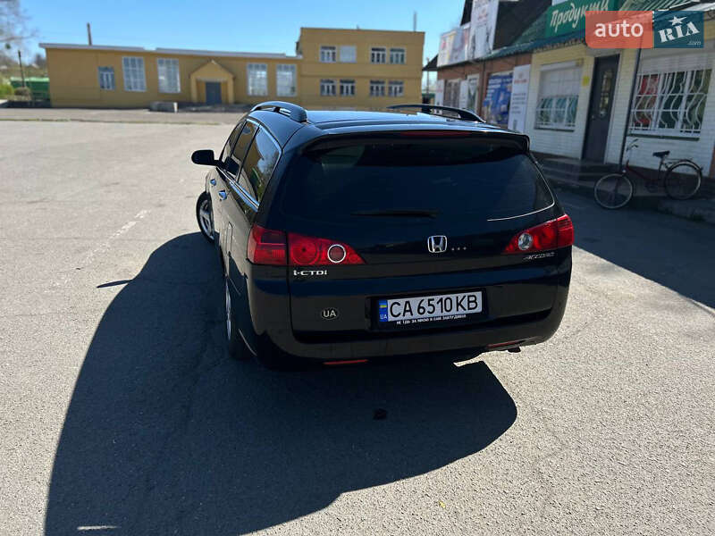 Универсал Honda Accord 2006 в Шполе