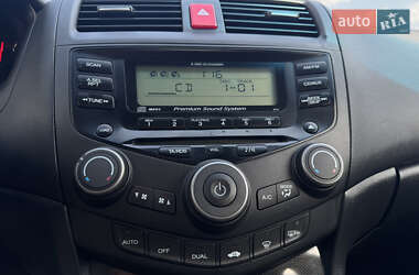 Седан Honda Accord 2007 в 
