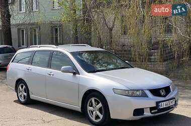 Универсал Honda Accord 2008 в Николаеве