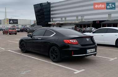 Купе Honda Accord 2013 в 