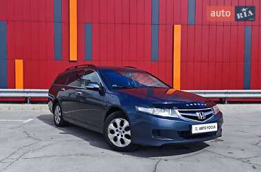 Универсал Honda Accord 2006 в 