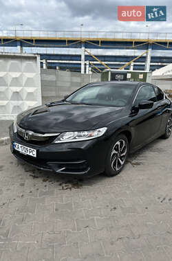Купе Honda Accord 2015 в 