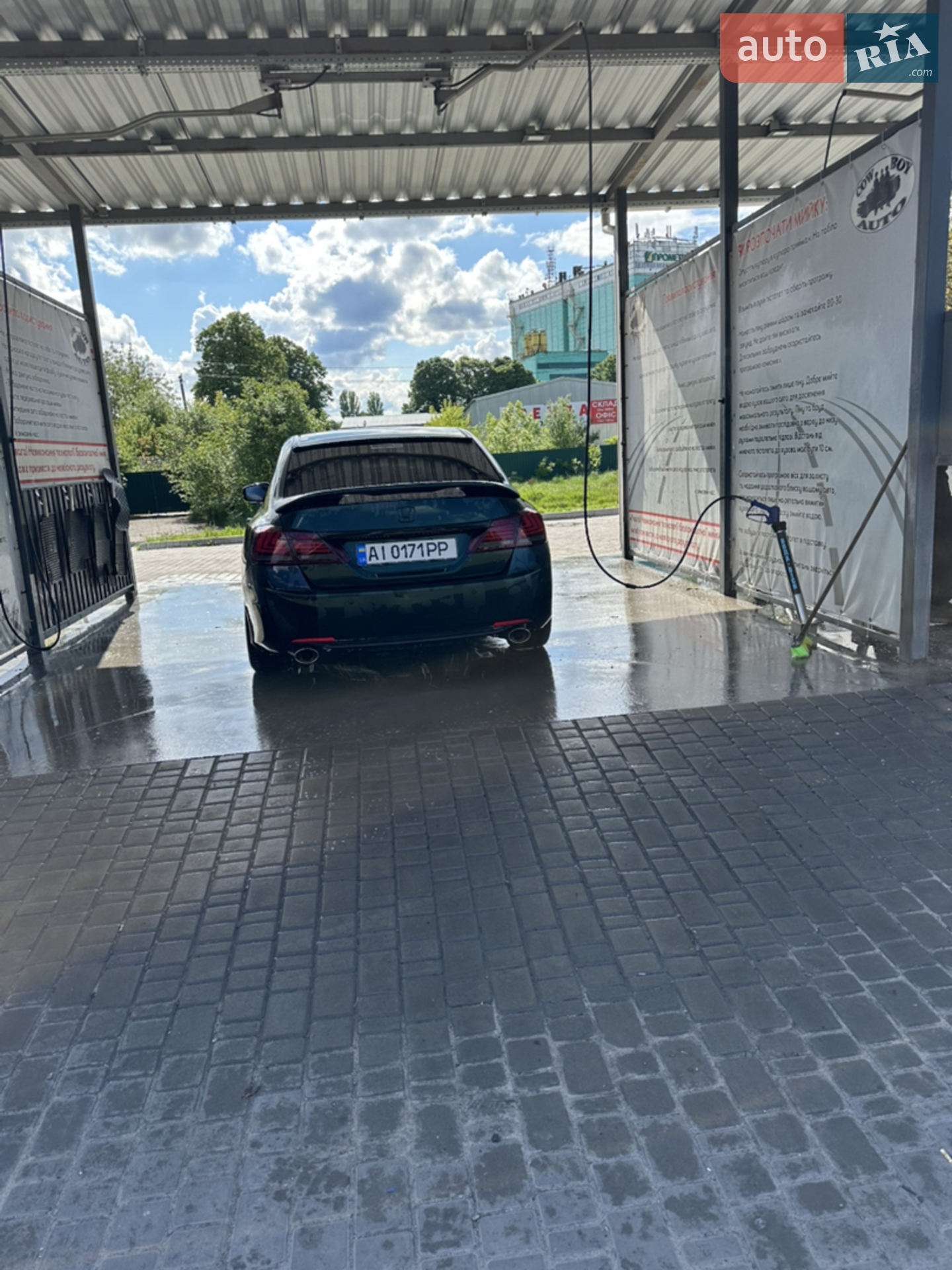 2013 Honda Accord - мініатюра 16