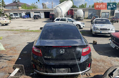 Купе Honda Accord 2013 в 