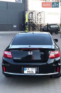 Купе Honda Accord 2014 в 