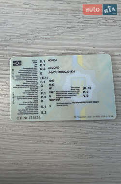 Седан Honda Accord 2012 в 