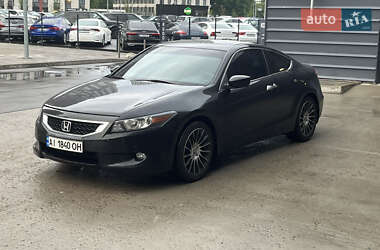Купе Honda Accord 2008 в 