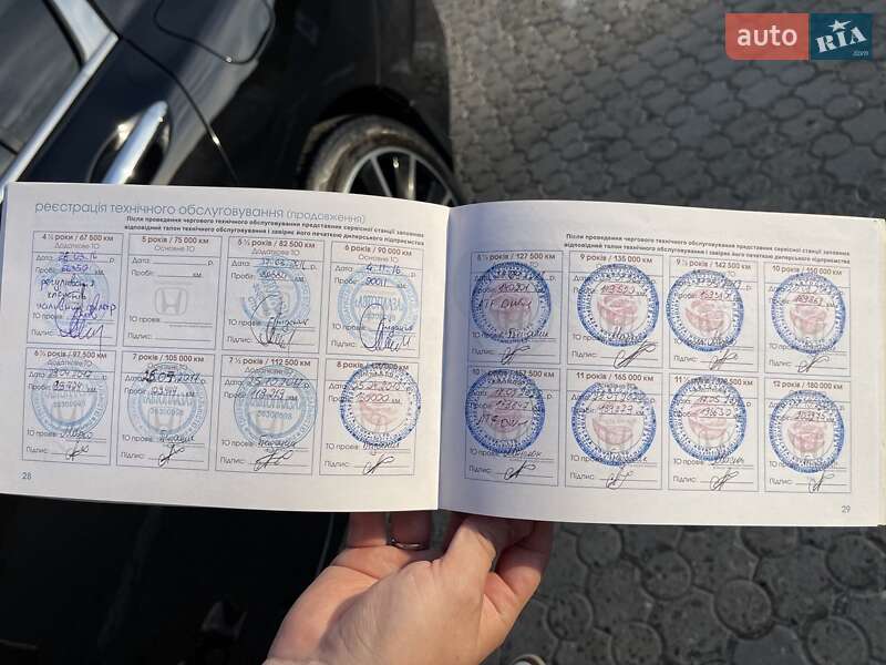 Седан Honda Accord 2013 в Черновцах