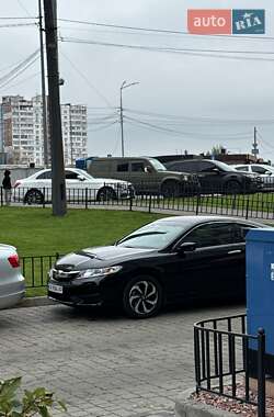 Купе Honda Accord 2017 в 