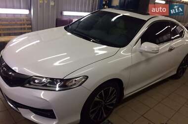 Купе Honda Accord 2015 в Киеве