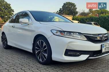 Купе Honda Accord 2015 в 