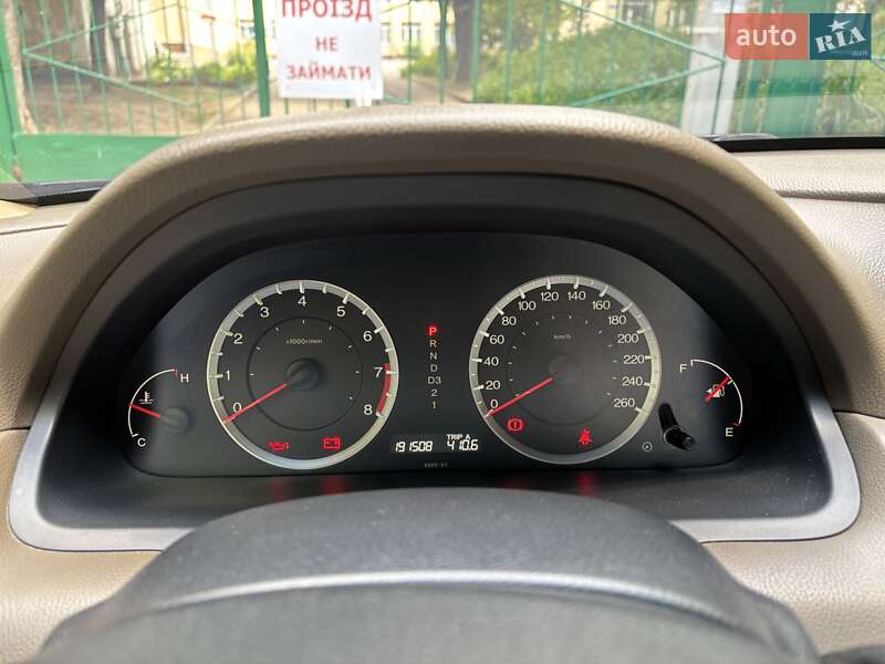 Седан Honda Accord 2008 в Днепре