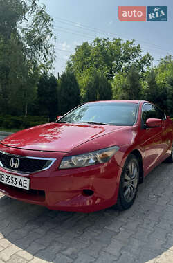Купе Honda Accord 2008 в Павлограді