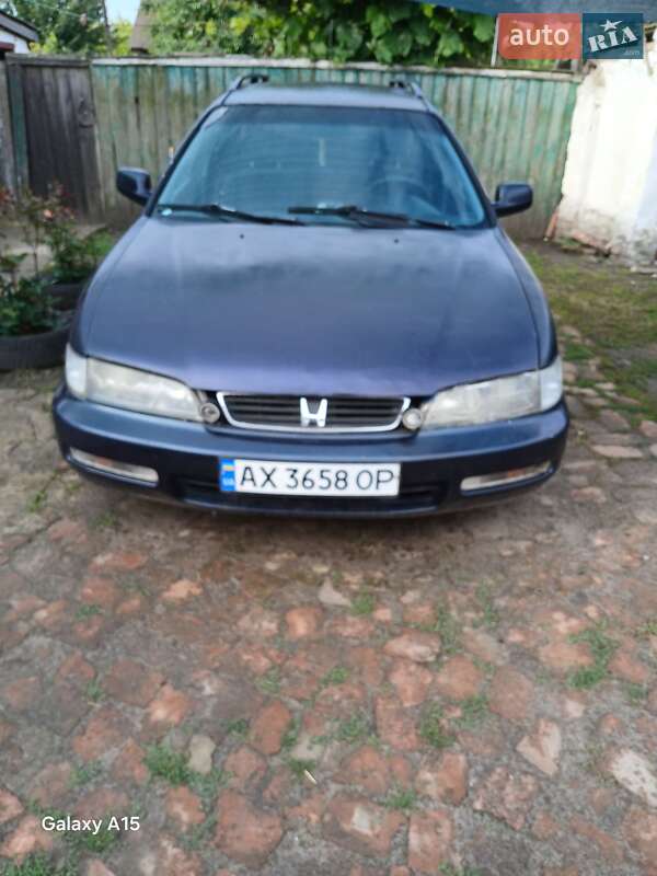 Honda Accord 1997