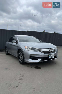 Седан Honda Accord 2017 в Полтаве