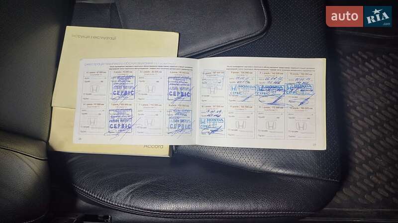 Седан Honda Accord 2013 в Вінниці