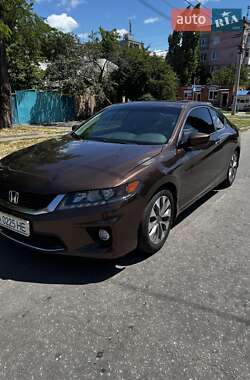 Купе Honda Accord 2014 в Кропивницком