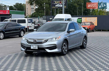 Седан Honda Accord 2017 в Полтаві