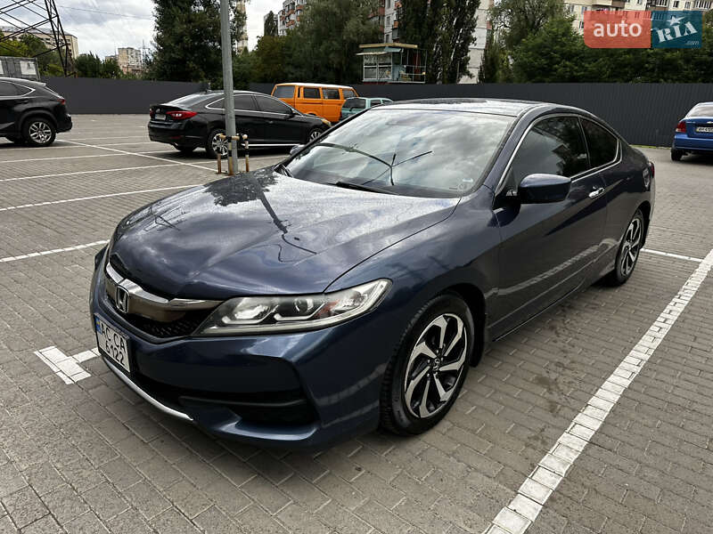 Honda Accord 2015