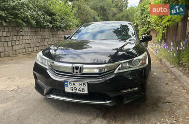 Седан Honda Accord 2016 в Кропивницькому